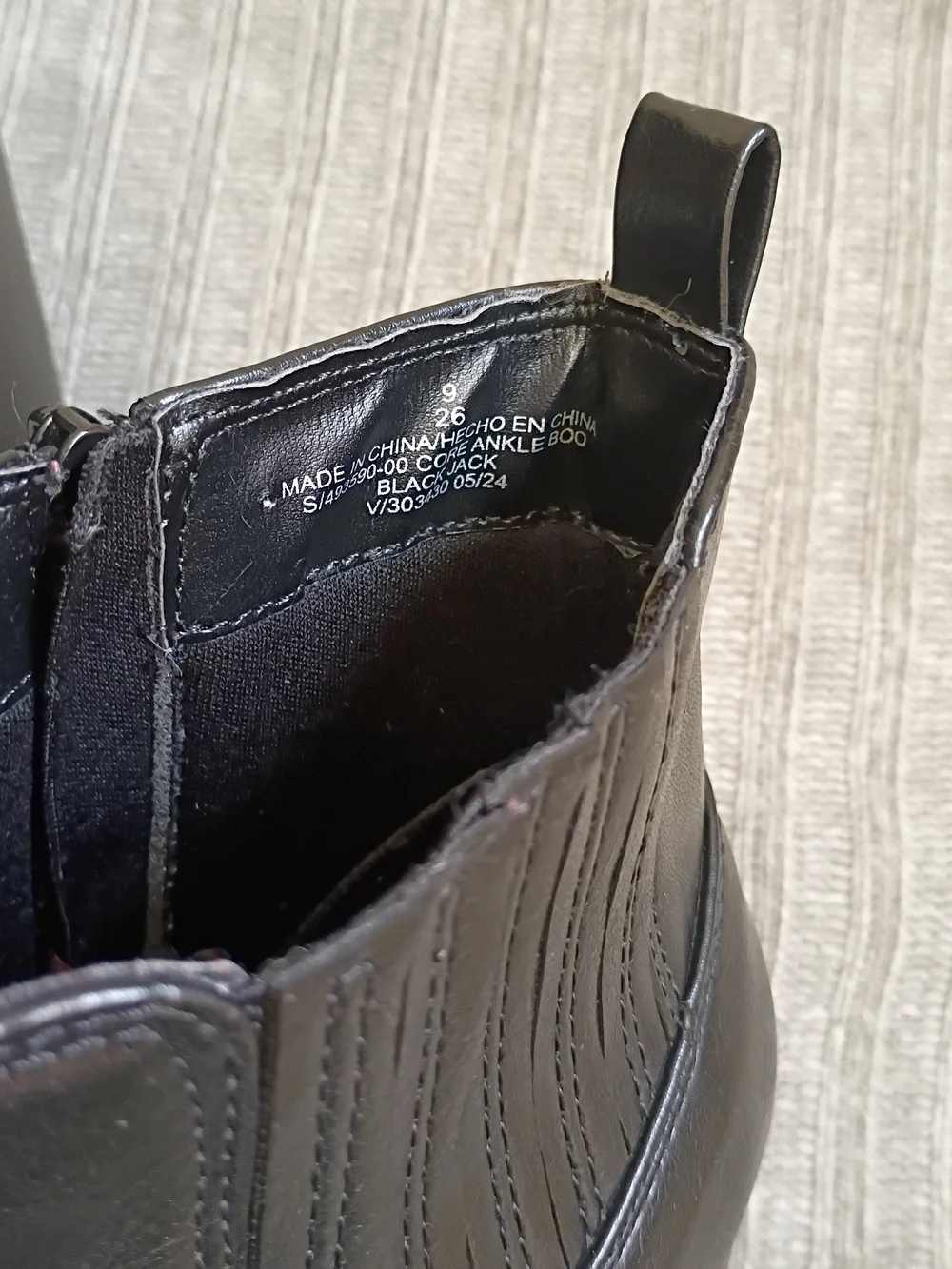 Old Navy Black Faux Leather Ankle Boots Size 9 | Chunky Heel Chelsea Booties